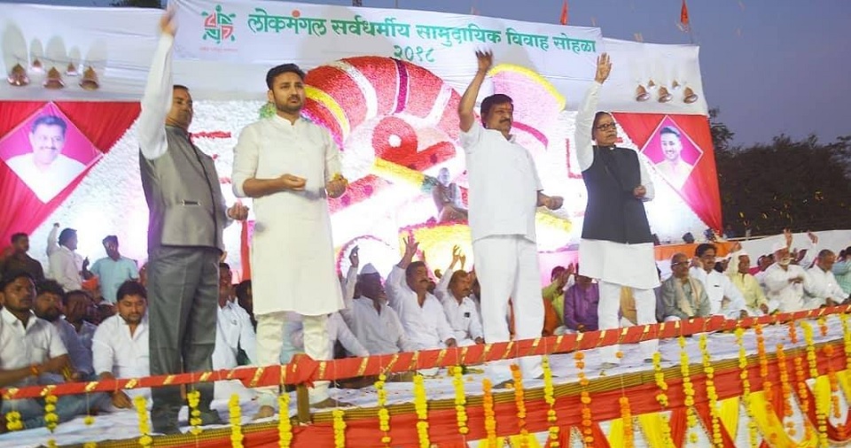 सामुदायिक विवाह